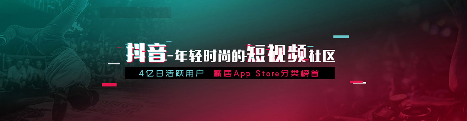 永州百度推广