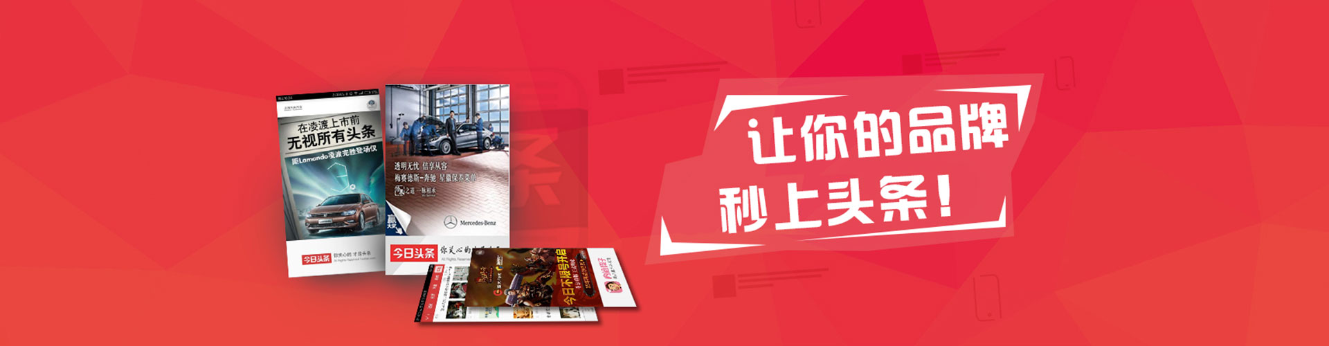 永州竞价推广开户